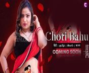 choti bahu web series 1 jpg webp webp from xxx choti bahu nudeimage ra
