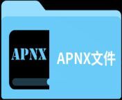 apnx file.png from win365【tk88 tv】 apnx