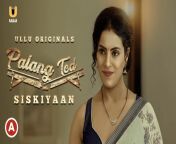 palang tod siskiyaan web series cast.png from palang tod siskiyaan 2022 ullu hindi porn web series ep 1