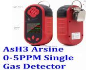 ash3 0 5ppm.png from ash32jx