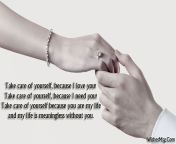 take care my love messages.jpg from beautiful find take care her grandfather kikilu scene