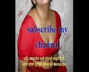 bihari bhabhi ki chudai clean hindi audio mein baat karte hue ful hd video.jpg from سکسی فښتوdi sexy xxx maa beta ki chudai audio video comwww sex