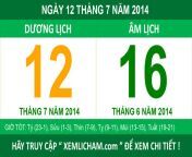 lich am ngay 12 thang 7 nam 2014.png from 12 7 2014