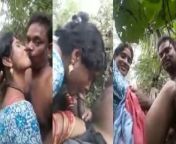 jungle sex of horny tamil couple.jpg from tamil sex video jungle an