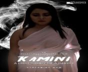 kamini 2020 s01 e01 eight shots hindi web series 720p hdrip 100 mb download 203x300.jpg from kamini bhabhi titty fucking and pussy fingered sex