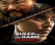 rule of the game manhut 2021.jpg from desi new premium movie collection video 13 mp4