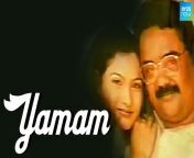 8684ec108bf411e9a02607d84a97d1de 1611580500703 l.jpg from malayalam hot sex movie yamam full length hot movie