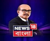 news18 1x1 anchor bangla 1693389060738.jpg from 18 assam news channel anchor nabanita kalita sex photo comss bob