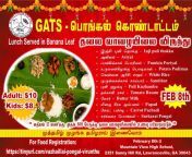 food jpeg from tamil llaria gats
