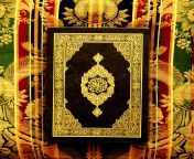 pattern art islam holy tapestry calligraphy carving arabic muslim islamic quran allah 820889.jpg from islamick image