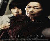 mother.jpg from korean mom and son movie download