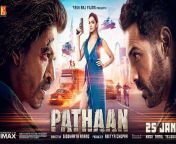 pathaan review.jpg from pathan ki choti bachi chudai