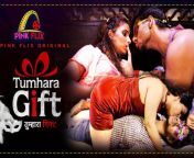 tumhara gift pinkflix short film 740x500.jpg from tumhara gift pinkflix originals hindi hot short film 2021
