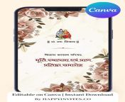 murti sthapana invitation card in hindi.png from indian new married first night fucking ki chud