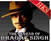 the legends of bhagat singh desh mere desh 300.gif from next Â» desh model se