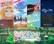 5 anime vr apps 500x359.jpg from pashavr