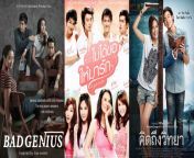 thai films.png from » films semi thai