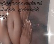 1280x720 c jpg v1665851165 from sri lanka mature school sex video download