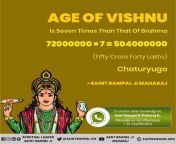 d838ba1f4200e10e764287586f25c77c.jpg from the age of brahma ji is 100 and that of vishnu ji is times more than him 700 and that of shiva ji is times more than him 4900