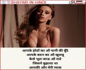 e185b94d1338a47493eeffc8df843d44.jpg from hindi hot sexi audio shaire video mp3োট ছেলে মেয়ে চুদা চুদি র চটিxxx sunny leone bathroom