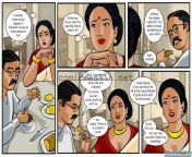 4517f47e1bf721d178b2e5398ed74af1.jpg from vellama hot sexy hindi comic