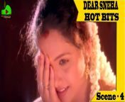 4029428428e761999708a5d934762c96.jpg from mom sxs vedeotelugu first night sex videos com fries preetha xxx videos xxx suntv sexamala sex videos in tamil indian doctor