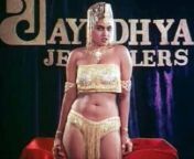 4u4ywqp3l0s81.jpg from actress silk smitha sex video 3gpacter vidya balang xxx