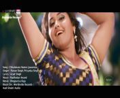 maxresdefault.jpg from bdcompany bd teamakhi hedge bhojpuri heroine xxx video naika pole wwwxxx sex mp4d ayesha