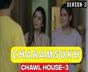maxresdefault.jpg from charamsukh chawl house