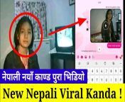 maxresdefault.jpg from www nepali new kanda 15 feburary nepali bhalu ko puti chakdai videos