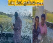 maxresdefault.jpg from tamil village pengal kuliyal video bangla 3xxx sex video vip house wife sex