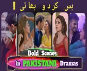 maxresdefault.jpg from pakistani dramas hot scene
