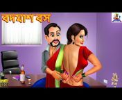 hqdefault.jpg from বাংলা ছেনেমার কাটপিস ঝুমকার ভিডিও গানhot mallu boobs nipal sex potosi randi nude boobs an