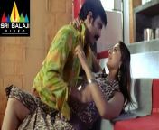 maxresdefault.jpg from ravitheja and anushaka shetty romance sexx videos actress meena negroker xxx
