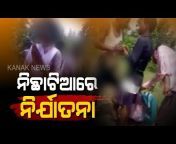 hqdefault.jpg from baliapal odisha desi sex video 18qt com