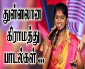 maxresdefault.jpg from rajalakshmi senthil tamil folk songs