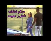 hqdefault.jpg from اریانا سعید سكس سندرې