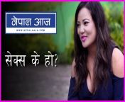 maxresdefault.jpg from nepali joti magr sex comp xanny lion videofemale news anchor sexy news videoideoian female news anchor sexy news videodai 3gp videos page xvideos com xvideos ind