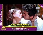 hqdefault.jpg from tamil actress lailvideos page 1 xvideos com xvideos indian videos page 1 free nadiya nace hot indian
