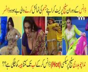 maxresdefault.jpg from pakistani lahori stage actress sex xxx mujra 3gp downloadbhi ka zabardasti rape sexsx girlorse sex xvideos 4gpking commadam and student xxx