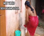 maxresdefault.jpg from indian gosol in outdoor bathd hot video xxx ganareenakapoorsexphotos xxx lesbian xxajal ajay
