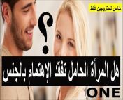 maxresdefault.jpg from mother sex مترجم عربي محارم مقاطع صغيره