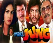 maxresdefault.jpg from south film meri jung all vedio song mp4
