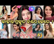 hqdefault.jpg from sanmera odia actress nude