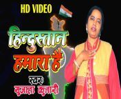 maxresdefault.jpg from नया hd अमिता कुमारी नया हिन्दी देसी वीडियो में साड़ी गाँव लिंग में इंडिया भारतीय लिंग लि