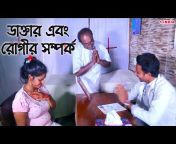hqdefault.jpg from bangladeshi doctor and nurch xxx videos