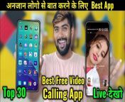 maxresdefault.jpg from video call hindi