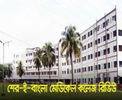 maxresdefault.jpg from www bangla school college pornadari ki dulaniyaooby paki