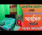hqdefault.jpg from chittagong at hathazari sex