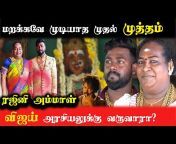 hqdefault.jpg from tamilnadu real amma magan hidden sex videos